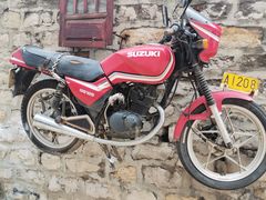 -济南轻骑摩托车有限公司(和平路)