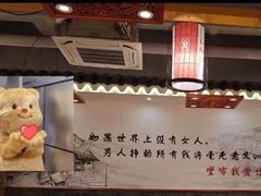 -堂客老火锅(欣阳广场总店)