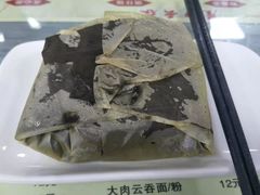 -崖口云吞(石岐店)