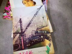 -苏州艺都古玩花鸟市场
