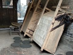 -板梁古村