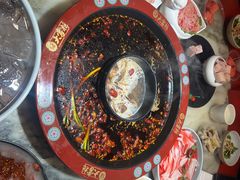 -矮板凳老火锅(宽窄巷子店)