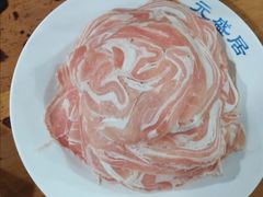 -元盛居(生态大街店)