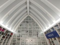 -钟书阁(松江泰晤士小镇店)