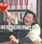 -山东建筑大学·火车餐厅7号车厢麻辣烫