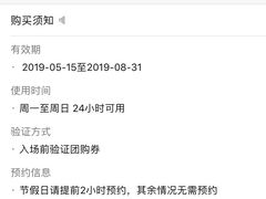 -在水一方商务休闲会所