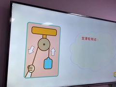 -童程童美·信息学竞赛·机器人编程·少儿编程(万寿路校区)