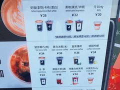 -卖呆儿咖啡(望京店)