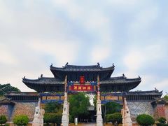 -建水文庙