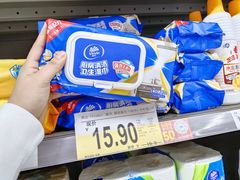 -家乐福(四元桥购物中心店)