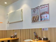 -河间驴肉火烧(黄寺店)
