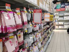 -物美大卖场(玉蜓桥店)