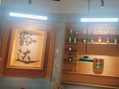 -叁口煮市井老火锅(春熙路店)