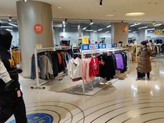 -BIGOFFS 超级折扣(仁恒伊势丹店)