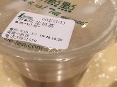 -1点点(河南中路店)