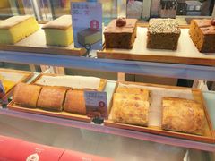 -满满元气和田大枣糕·蛋糕(朝阳大悦城店)