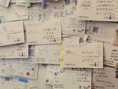 -茶颜悦色(岳麓山顶店)