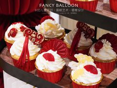 -卡比儿童蛋糕·心意定制·低脂零卡糖动物奶油FancyBALLOON(滨海店)