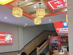 -阿婆情腊排骨火锅(金虹路店)