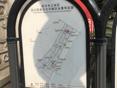 -吉庆街美食广场