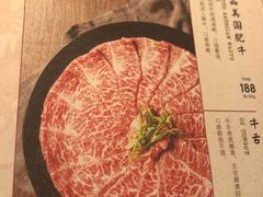 -囍凤楼·粤菜·点心·火锅(温特莱店)