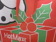 -好特卖HotMaxx(龙湖杭州江东天街店)