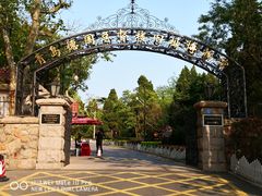 -青岛德国总督楼旧址博物馆