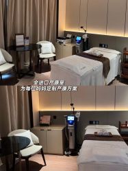 -baby bella小贝拉母婴护理中心(杭州凯宾斯基酒店)