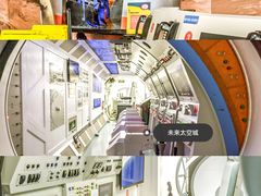 -尹家峪田园综合体