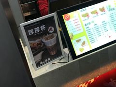 -超级鸡车(曹杨路店)