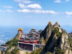 -老君山风景名胜区