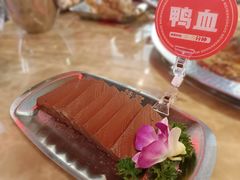 鸭血-蛙宴·美蛙火锅基地(万象城店)