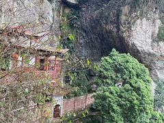 -东南悬空寺方广岩