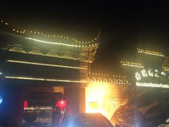 -碧丽宫大酒店(召稼楼店)