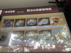 -北宫国家森林公园