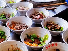 -老赵面店(大西路店)