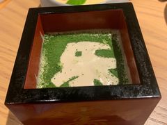 -大和食乐·鲜和牛酸汤火锅(环宇荟店)