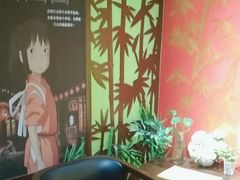 -学习谷日语培训日本留学·多语种外语教学(海淀人大分部)