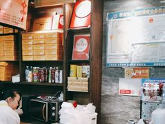 -聚香斋(东关街店)