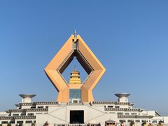 -法门文化景区