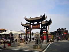 -张公山寨景区