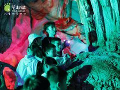 -艺年级儿童语言艺术中心(冉家坝爱融荟城店)