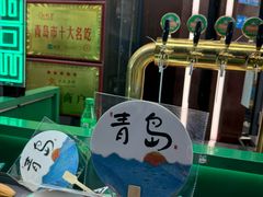 -船梆煮•蒸汽海鲜·炉火烤肉(五四广场店)