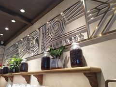 -麦陌(正弘城店)