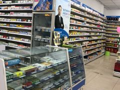 -成大方圆连锁药店(西安路中心店)