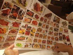 -丹桂轩(万科城店)