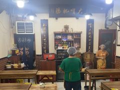 -朱大嘴肥肠血旺(福字街店)