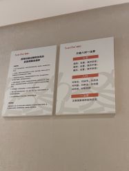 -广东韩妃整形外科医院