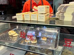 -矮子馅饼(贵阳总店)