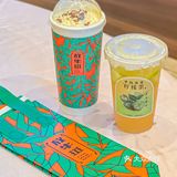 放牛斑焕新升级一定要来[流泪]5.6r喝新品抽盲盒